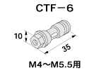 CTF 6