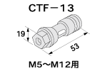 CTF 13