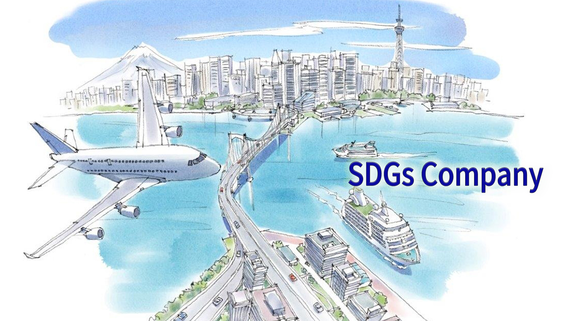 sdgs